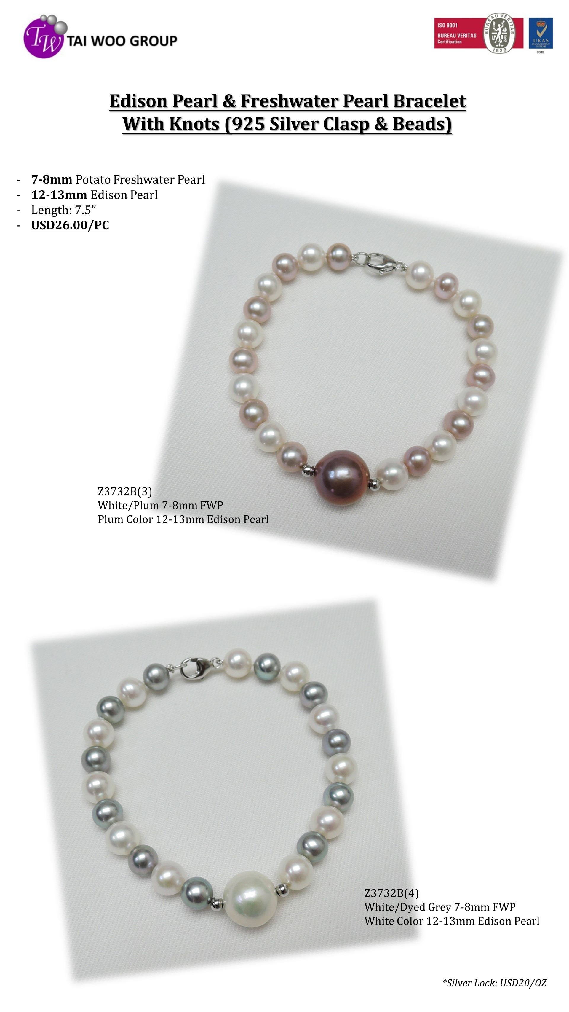Edison FWP multi pink 20cm bracelet Edison FWP multi pink 20cm bracelet